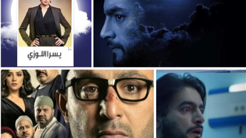 مسلسلات البطولات