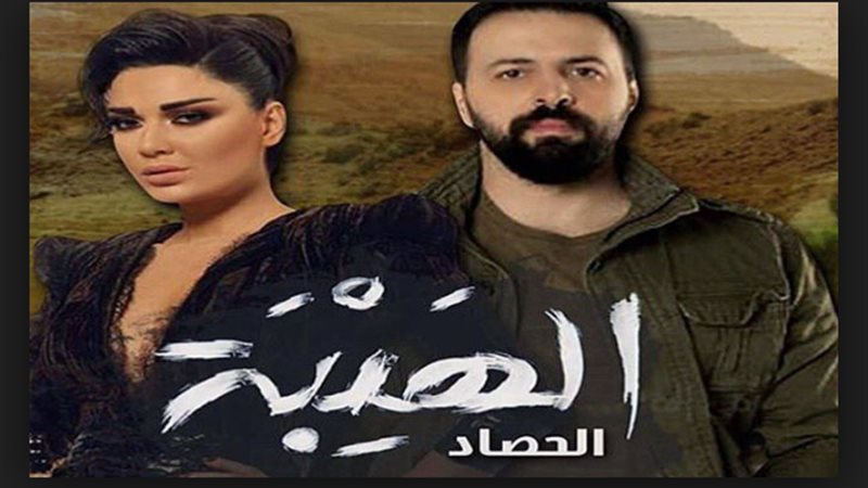 الحلقة الـ «22» من