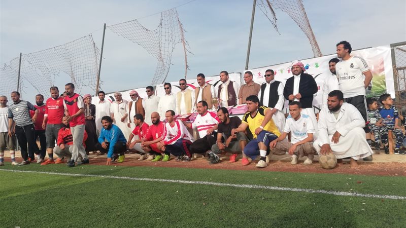 حزب المصريين الأحرار