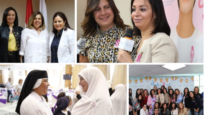 المرأة في أسبوع