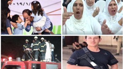 جبرالخواطر والشهادة والإفراج.. 3 أحداث أبكت المصريين في أول أيام عيد الفطر2019