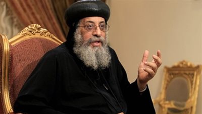 البابا تواضروس الثاني يعلن عن أسماء الأساقفة الجدد