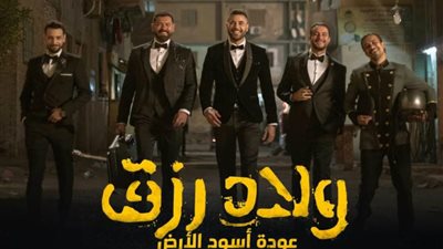 عمرو يوسف يشوق جمهوره «بعودة أسود الأرض» ولاد رزق2