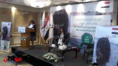 في مؤتمر القضاء على ختان الإناث.. عزة عشماوي: شكرا للرئيس السيسي