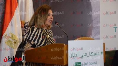 مشيرة خطاب: اتمنى تطهير مصر من جريمة ختان الإناث وتحي قصة «بدور» 