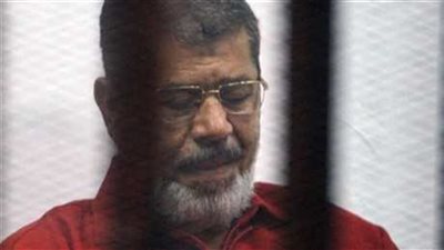 مصدر طبى يكشف سبب وفاة محمد مرسي وتفاصيل الحالة الطبية له