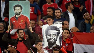 للمشجعين في بطولة أمم أفريقيا 2019 ..«شجع بقوة وحافظ على صحتك»