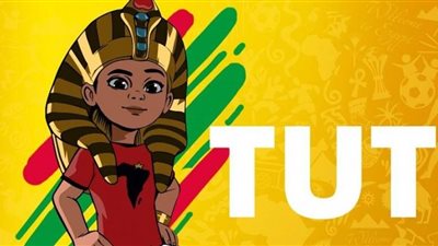 فيلم تميمة أمم أفريقيا يذاع حصريا على الفضائيات المصرية 