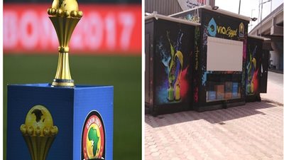 محافظة القاهرة أنهت استعداداتها لاستقبال بطولة أمم إفريقيا 2019