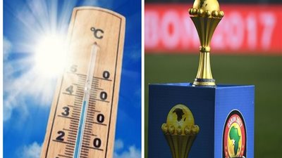 قبل إنطلاق بطولة أمم إفريقيا 2019.. تعرف على درجات الحرارة غدًا