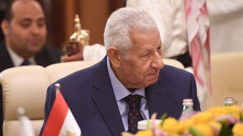المجلس الأعلى لتنظيم