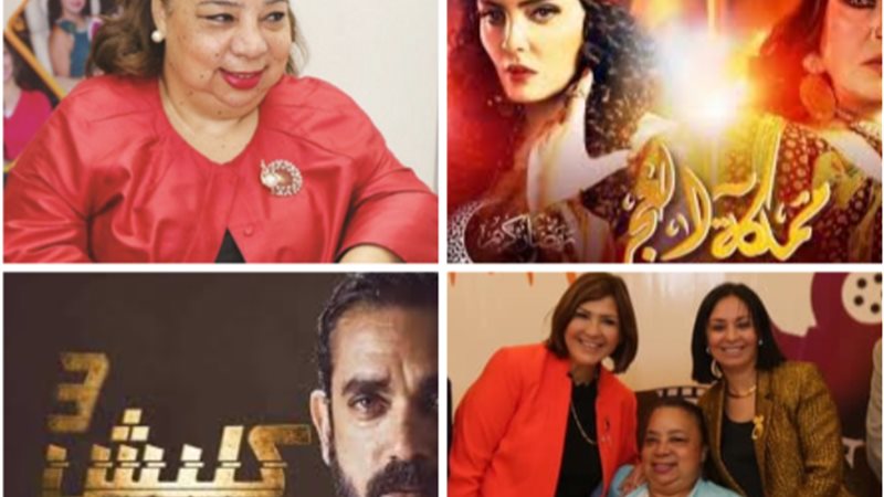 المرأة ذات الإعاقة