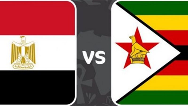 مباراة منتخب مصر