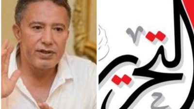 المتهم الحقيقي وراء الحجب.. أكمل  قرطام  يسرق أسم «جريدة التحرير»