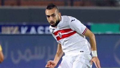رسميا أحمد داوودا ينضم لصفوف سموحة
