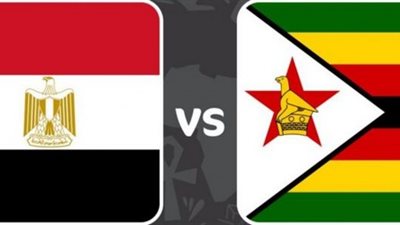 مشاهدة مباراة مصر وزيمبابوي بث مباشر egypt vs zimbabwe بطولة الأمم الأفريقية 