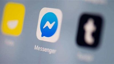 الكشف عن ثغرة خطيرة في الفيس بوك تسمح بالتجسس على المستخدمين
