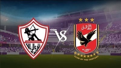 تعرف على تردد القناة المصرية المفتوحة الناقلة لنهائي القرن بين الأهلي والزمالك