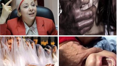 بلاغ للنائب العام للتحقيق في اغتصاب قاصر والإفلات من العقاب بالزواج منها