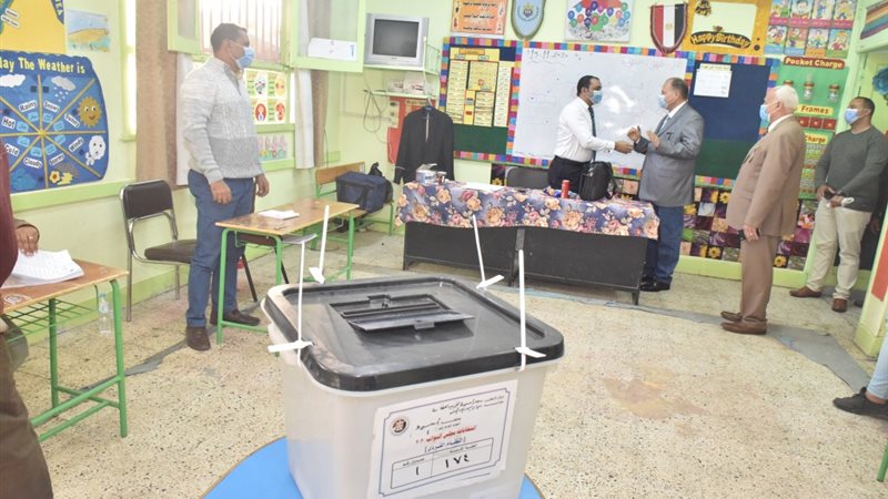 المواطن