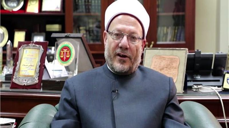 المواطن