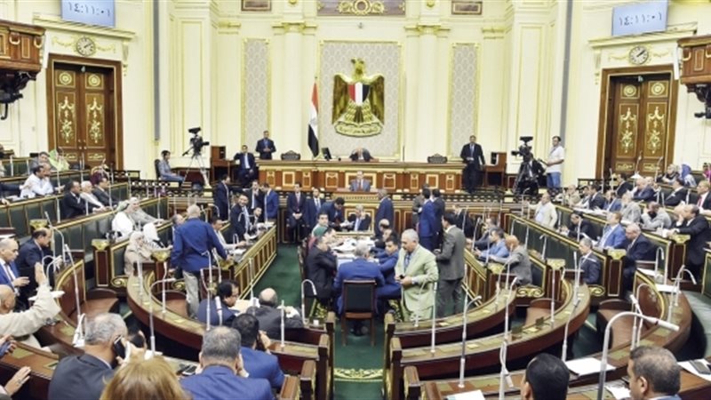 مجلس النواب