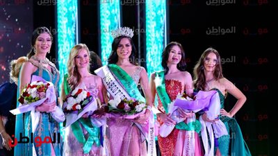 عضو لجنة تحكيم ملكات جمال العالم للسياحة والبيئة: جميع المتسابقات عيناتهم سلبية