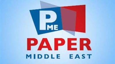 ١٧ ديسمبر.. انطلاق فعاليات الملتقى الاقتصادي لصناعة الورق والكرتون