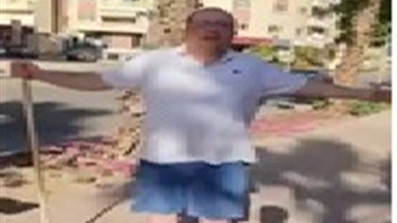 المواطن