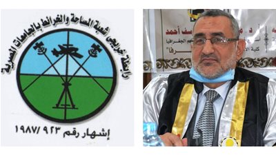 حوار.. رئيس رابطة خريجي المساحة والخرائط والنظم: دورات تدريبية للأعضاء.. وشهادات معتمدة من الخارجية للحصول على فرص عمل.. وأنشطة اجتماعية وثقافية متنوعة