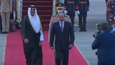 السيسي يستقبل أمير قطر في زيارة رسمية تستمر ليومين