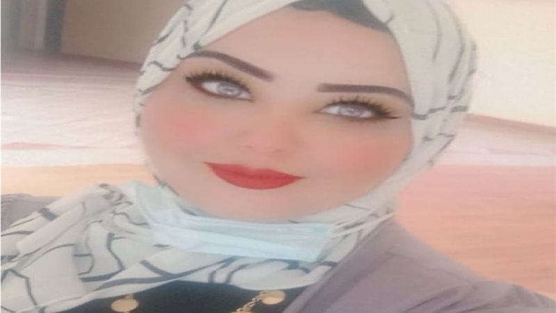 المواطن