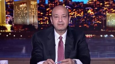 عمرو أديب: الإخوان مش هيشاركوا في الحوار الوطني .. 
