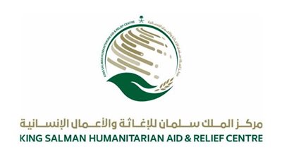 المشرف العام على مركز الملك سلمان للاغاثة يطمئن على تسليم المساعدات للاجئين أوكرانيا