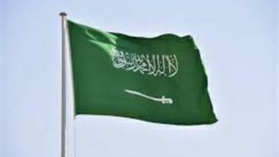 السعودية تطلق الندوة الوطنية لبيانات أهداف التنمية المستدامة بمشاركة 70 جهة محلية ودولية