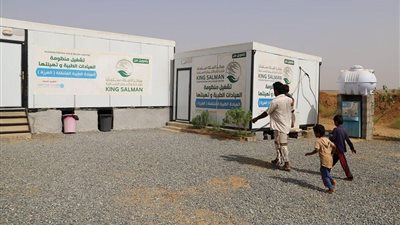 مركز الملك سلمان للإغاثة يوقع اتفاقية لبناء مركز رعاية صحية في حضرموت باليمن