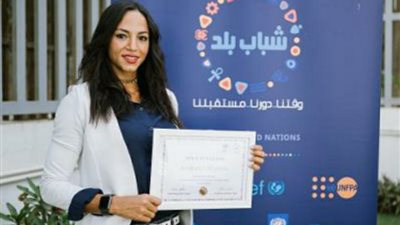 اليونسيف: المبادرة الدولية للأمم المتحدة في مصر