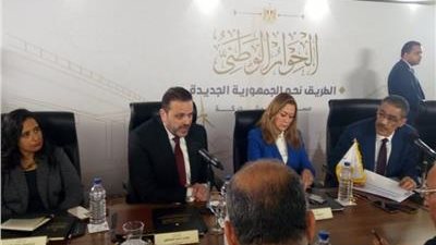 ملفات حقوق الإنسان والصناعة والإعلام.. أبرز ما جاء في أول اجتماع لمجلس أمناء الحوار الوطني 