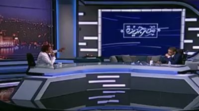 عمرو حمزاوي: الجمهورية الجديدة قوية وعادلة وتحترم الرأي والرأي الاخر