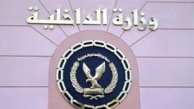 مصدر أمني ينفي وفاة أحد الأشخاص داخل قسم بيلا في كفر الشيخ 