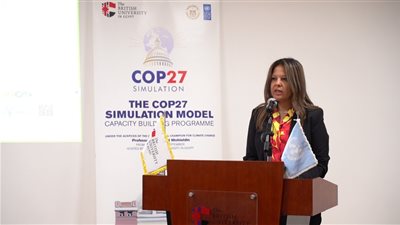 الجامعة البريطانية في مصر تفتتح المرحلة الأولى من النموذج الدولي لمحاكاة قمة المناخ CO 27