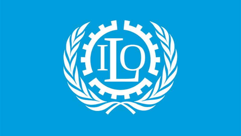 منظمة اعمل الدولية