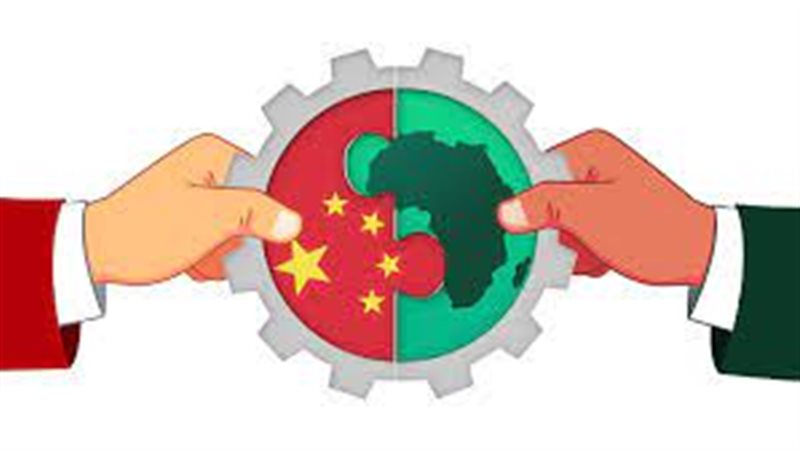 المؤتمر الوزاري الثامن