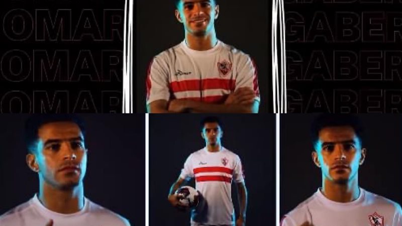 عمر جابر