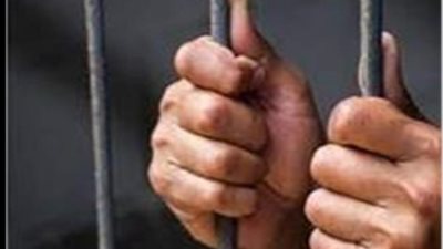 القبض على 4 أشخاص بمنشأة ناصر بتهمة سرقة مبلغ مال