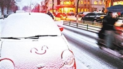 احذر.. قيادة السيارة وهي باردة 