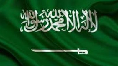 وزارة الصناعة السعودية: المملكة ستصبح موردًا عالميًا للهيدروجين ومركزًا للمعادن الخضراء