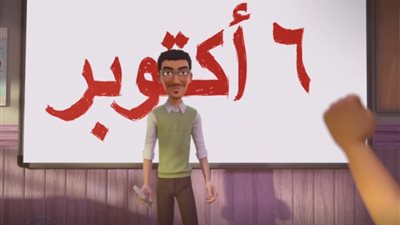 بطولة يحيى وكنوز.. الشركة المتحدة تطرح أغنية جدية احتفالاً بذكرى نصر أكتوبر