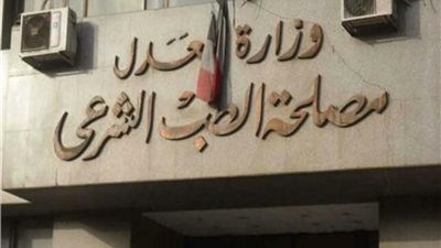 عيار ناري يُنهى حياة شاب بالهرم.. والنيابة تطالب بسرعة كشف الملابسات