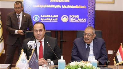 بهدف تبادل الخبرات.. جامعة الملك سلمان توقع بروتوكولي تعاون مع 